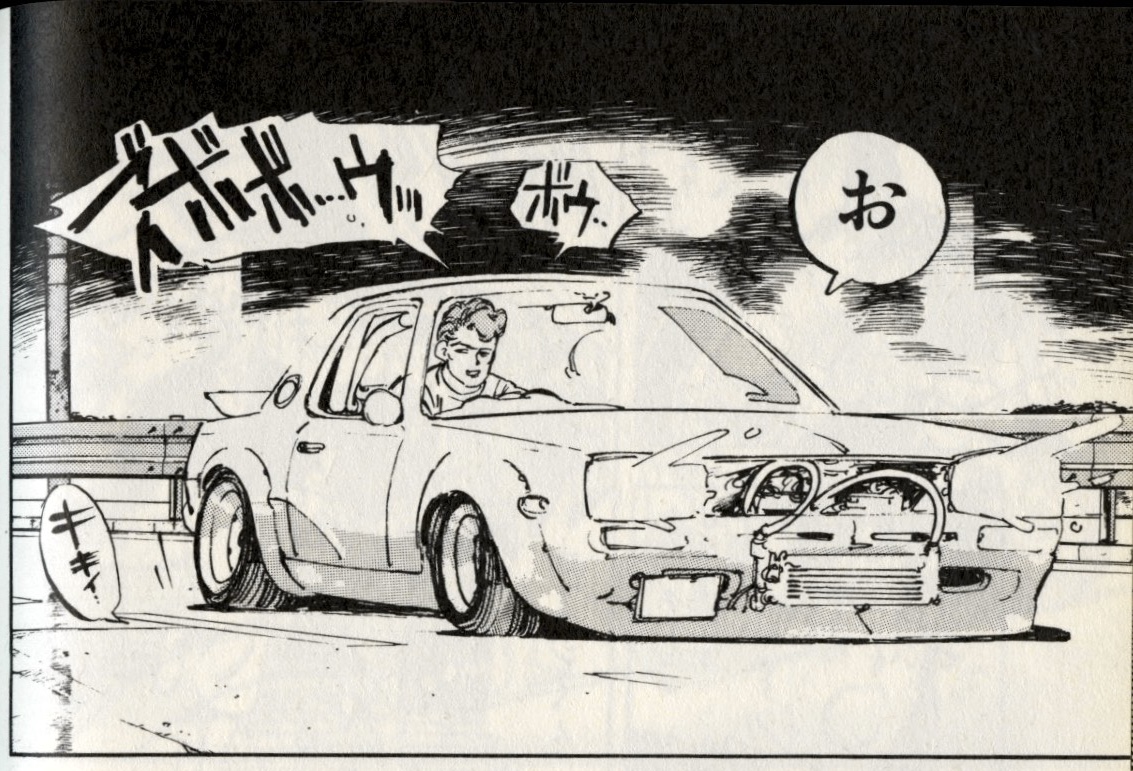 Nissan Skyline 2000GT KGC10