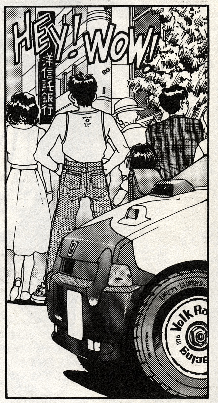 manga-car-spotting-youre-under-arrest 6-of-8-01-honda-today-volk-racing-84c