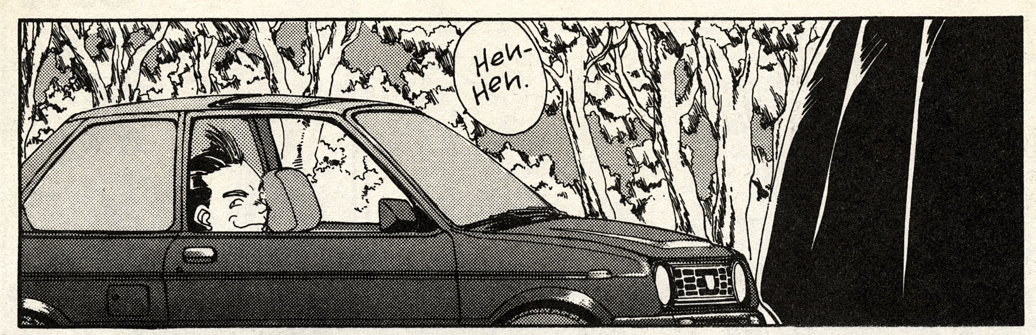 manga-car-spotting-youre-under-arrest 6-of-8-10-subaru-rex-combi-4wd