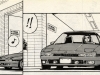 youre-under-arrest-manga-2-page-11-toyota-supra-a70