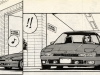 youre-under-arrest-manga-2-page-11-toyota-supra-a70
