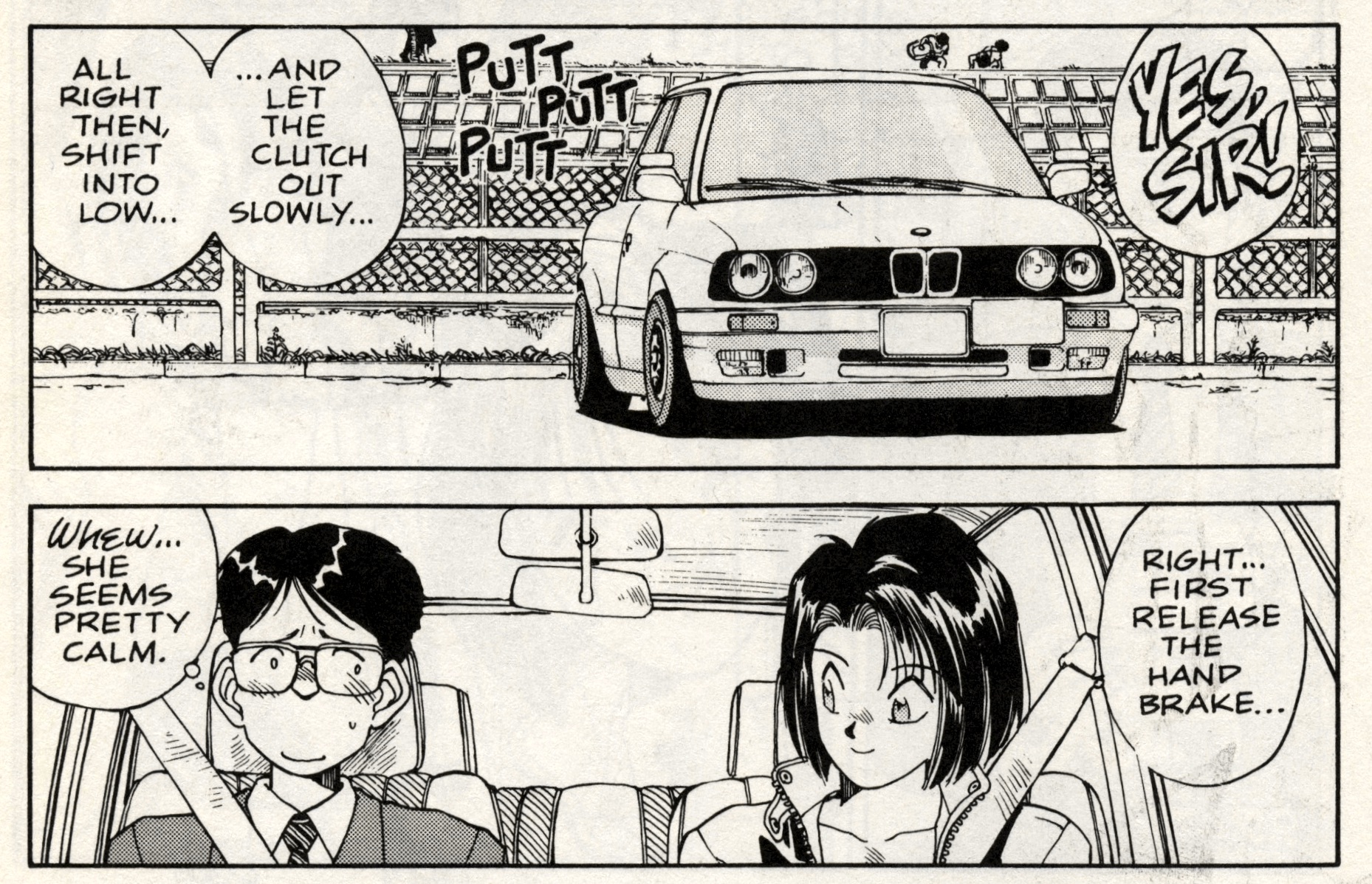 youre-under-arrest-manga-1-page-22-bmw-3-series-02