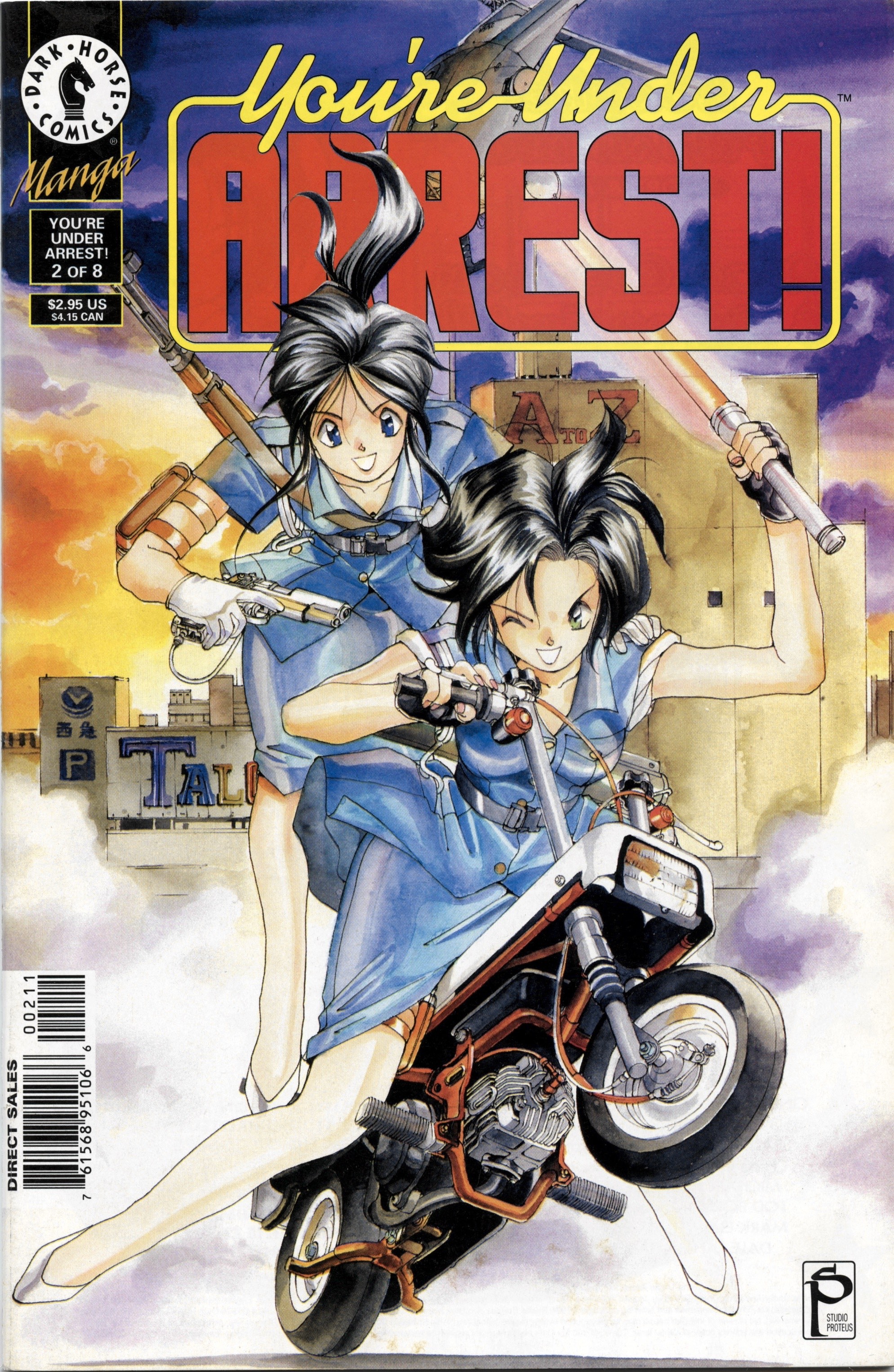 youre-under-arrest-manga-2-page-01-cover-honda-motocompo-white