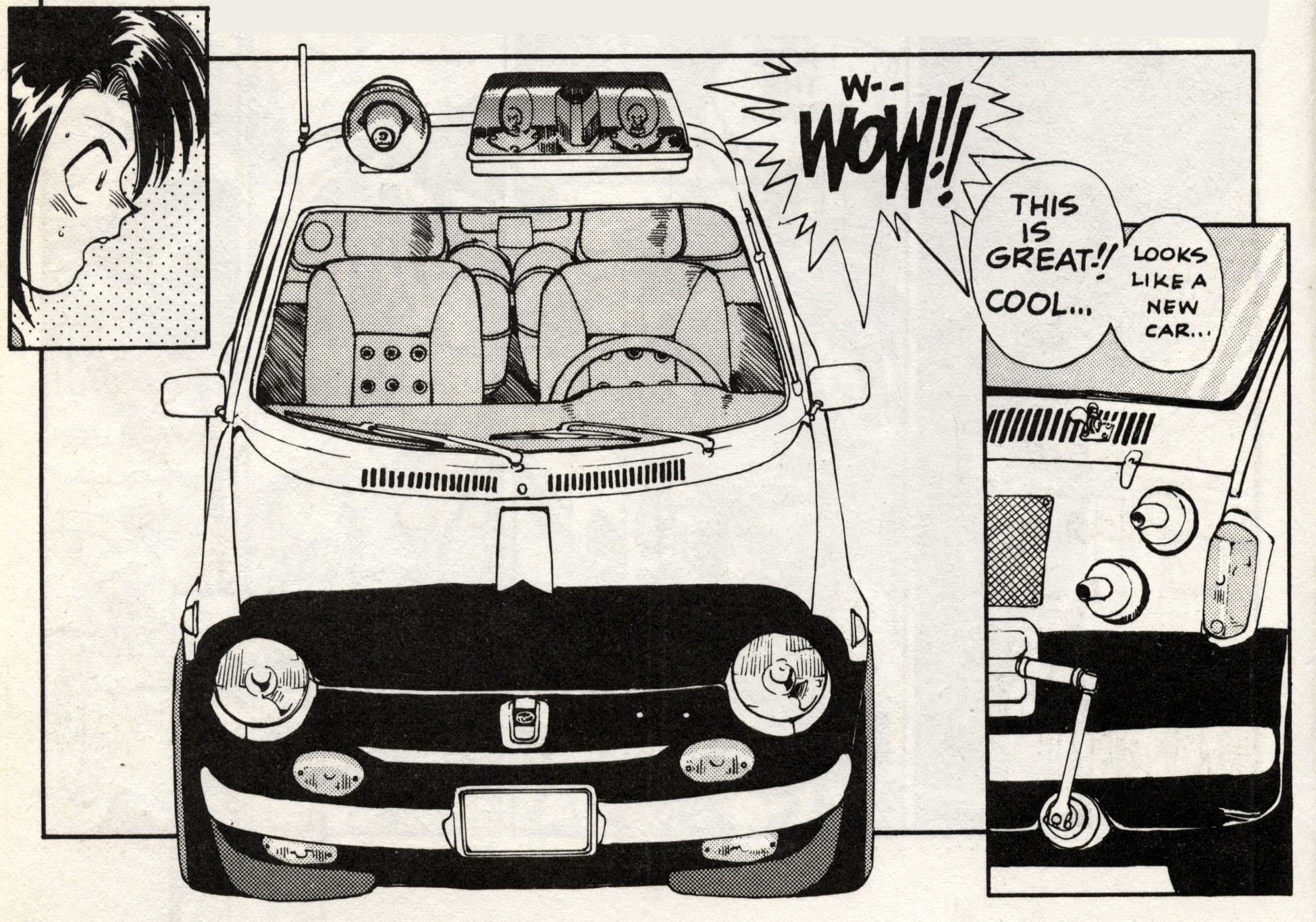 Subaru R-2 SS police special Subaru R-2 SS police special