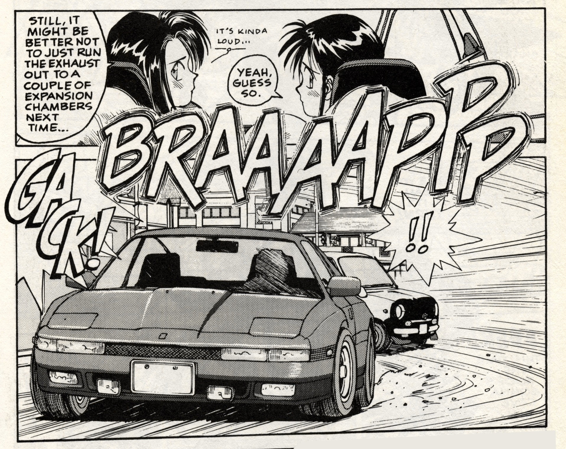 youre-under-arrest-manga-2-page-12-toyota-supra-a70