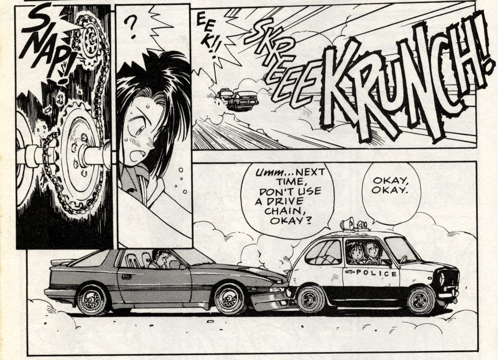 youre-under-arrest-manga-2-page-16-stopping-the-supra