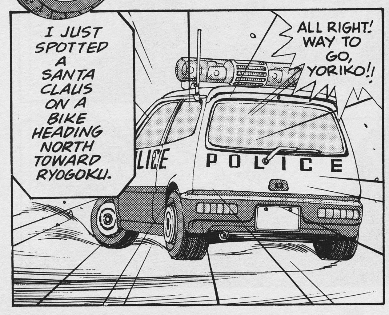 youre-under-arrest-07-06-honda-today-jw1-police-car