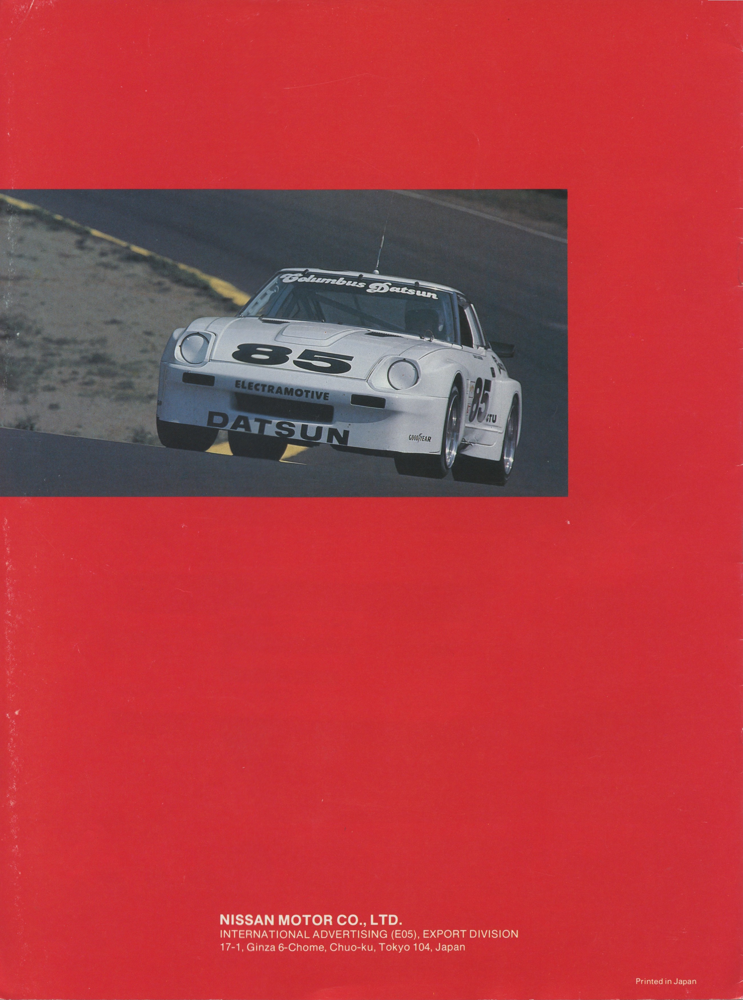 nissan-datsun-rally-race-digest-page-19