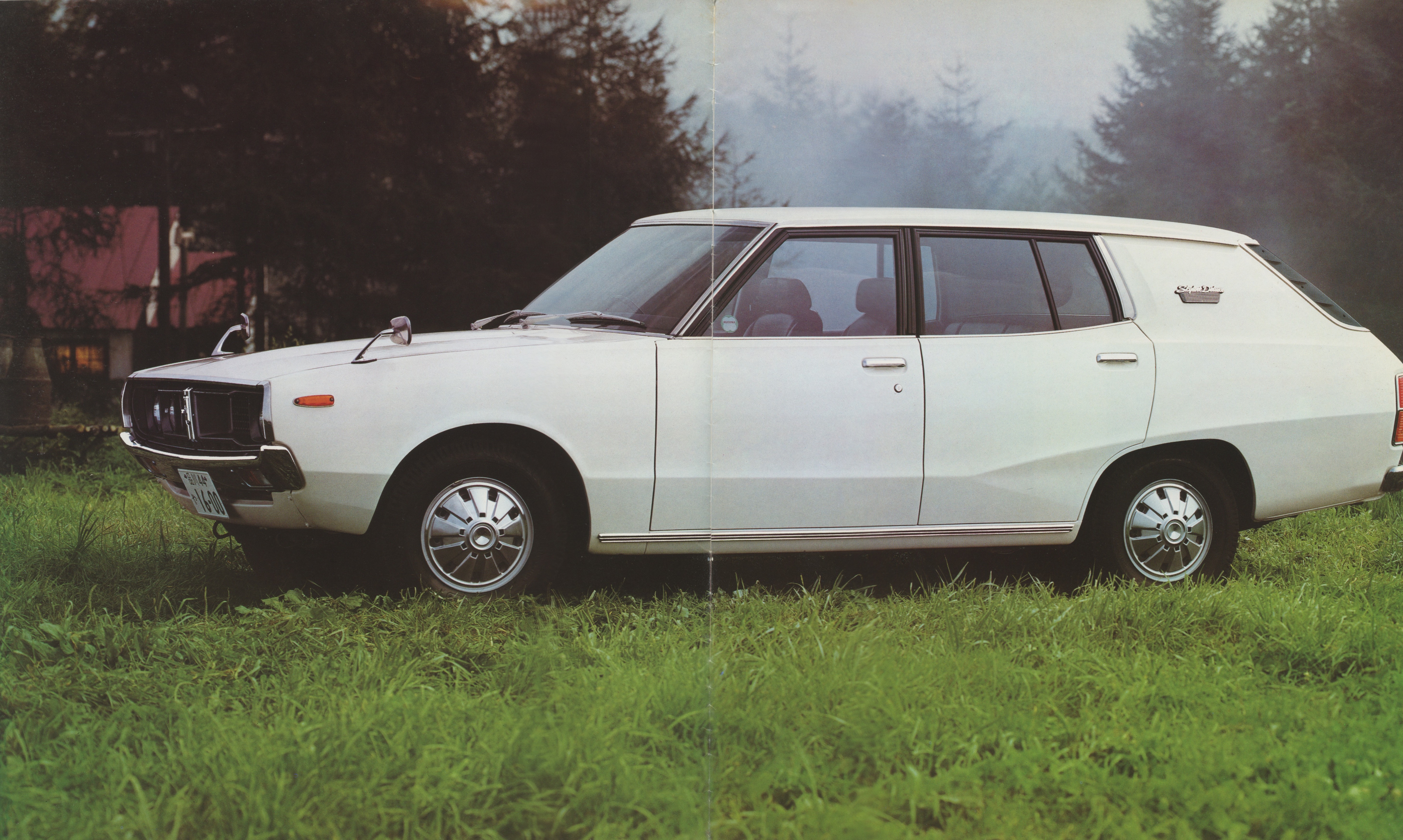 Nissan Skyline VBC110 brochure page 1 and 2