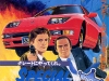 Taito Special Criminal Investigation Fairlady Z Z31