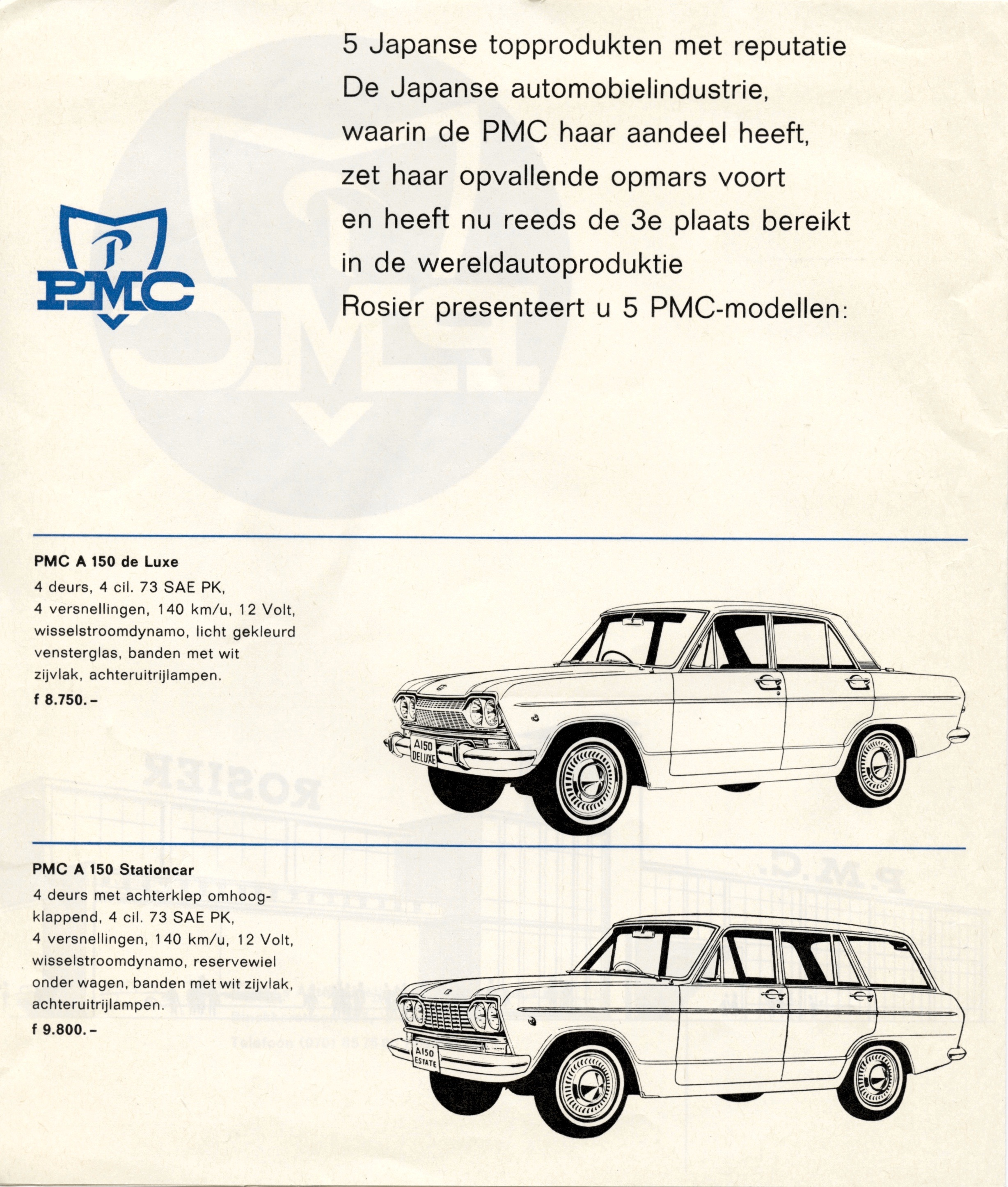 pmc-rosier-brochure-page-2-lowres
