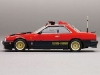 Seibu Keistatsu Machine RS-1 diecast