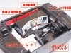Seibu Keistatsu Machine RS-1 diecast