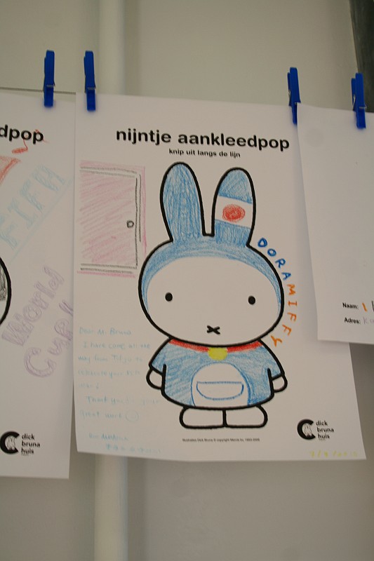 Miffy colouring page