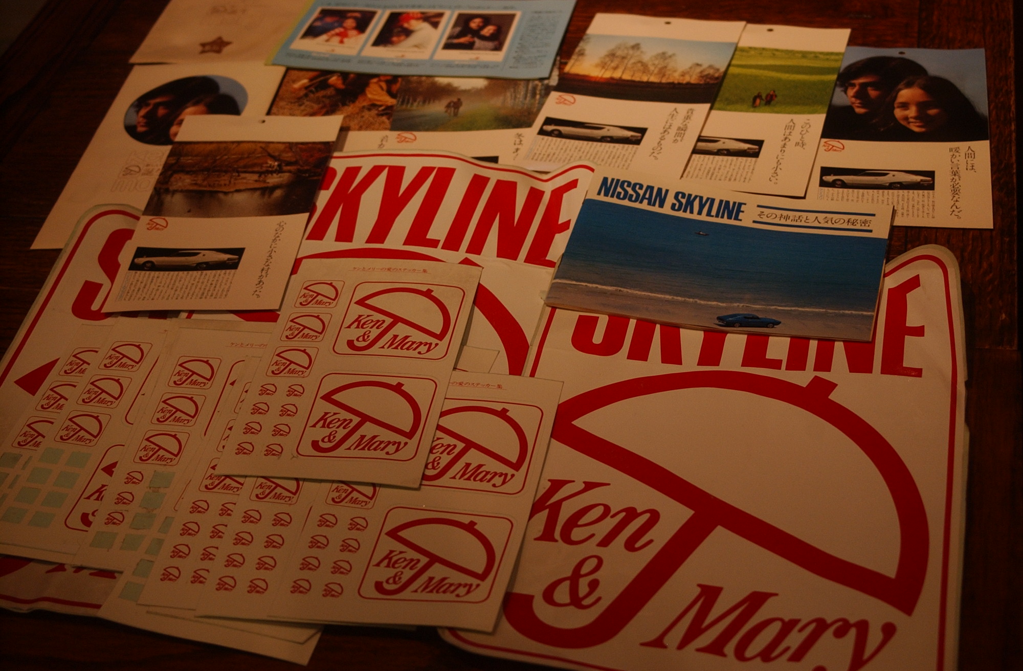 Ken & Mary Skyline stickers