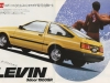 toyota-corolla-levin-ae86-brochure-page-08-09