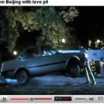 Carina sightings: From Bejing with love