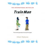 Reading: Train man (Densha Otoko)