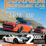 Japanese Nostalgic Car subscription