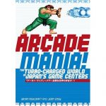 Reading: arcade mania