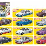 Shakotan Boogie diecast cars