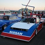 Rare Bosozoku cars: Nissan S13 180SX