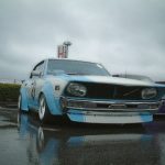 Rare Bosozoku cars: Nissan Cedric 230