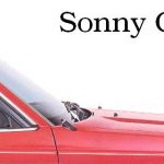 Carina sightings: Sonny Chiba says …