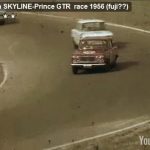 Video: Second Japanese Grand Prix 1964 at Suzuka Circuit