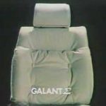 Commerical time: 1979 Mitsubishi Galant Sigma seats