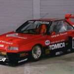 Popular Bosozoku cars: Tomica Nissan Skyline KDR30