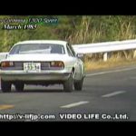 Double classic: 1965 Hino Contessa Sprint filmed in 1985