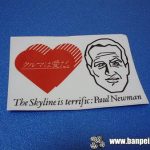 WTF: Paul Newman sticker