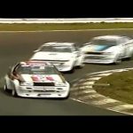 Video: Trueno and Levin N2 cup in 1985