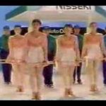 Hilarious: 80s Nisseki advertisements