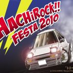 HachiRock 2010