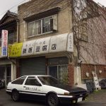 Initial D: Bunta has sold the Toyota Ipsum