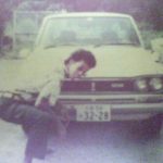 Family Album Treasures: Squat in front of a GC10