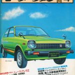 Motor-fan Magazine Starlet KP61 bugeye