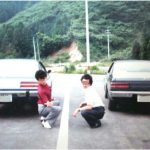 Familiy Album Treasures: the Sapporo Squat duo