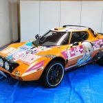 Itasha: Super Sonico Stratos