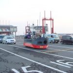 Hilarious: space battleship Yamato car!