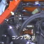 Video: Ride height control on Mazda 323 GT-X