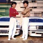 Family Album Treasures: Team Trendy Club Toyota Brothers