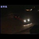 Video: Chichibu touge videos from 1990