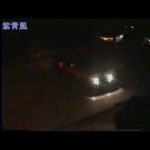 Video: Chichibu touge videos from 1990