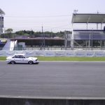 Carina Sightings: Carina AA63 on Tsukuba circuit