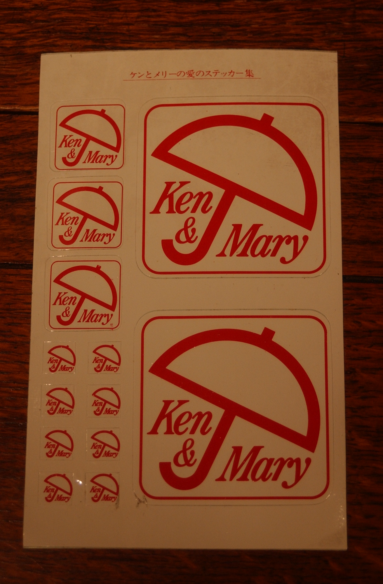 Ken & Mary Skyline stickers