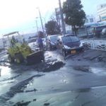 Earthquake in Japan