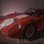 Video: The facinating Project-X enabled the Prince R380